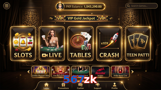 Main screen of 567Zk casino page for PK players